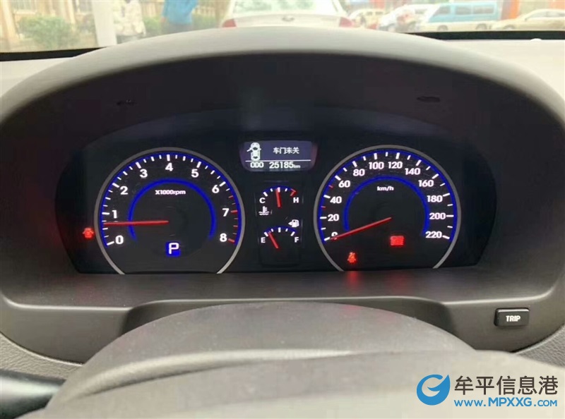 現代悅動