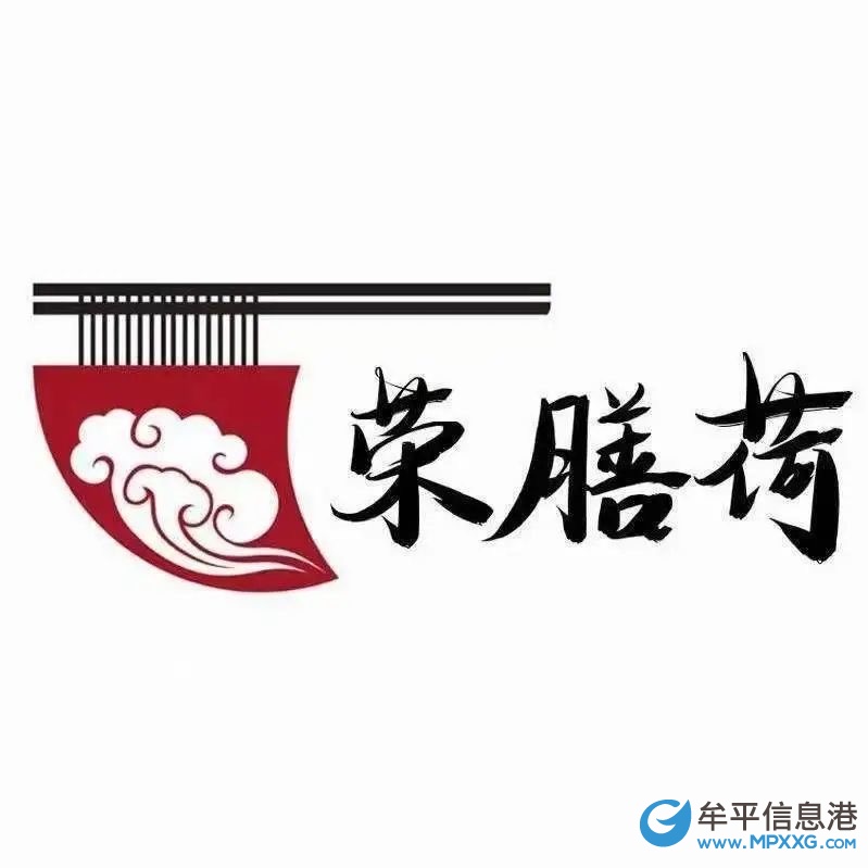 打雜，服務(wù)員