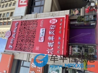 招聘優(yōu)秀服務(wù)員，鐘點(diǎn)工