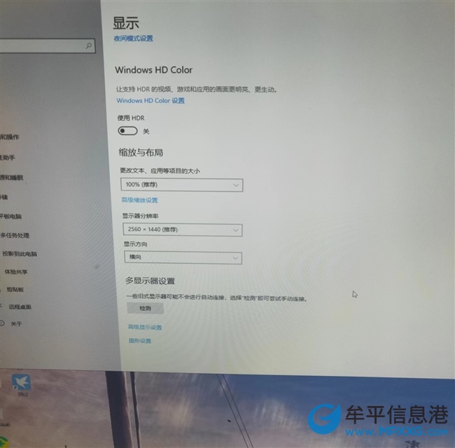 3500x主機(jī)