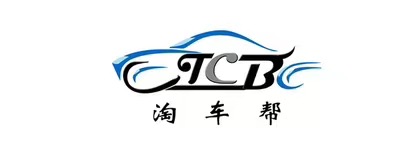 煙臺(tái)淘車幫二手車交易市場(chǎng)的圖標(biāo)