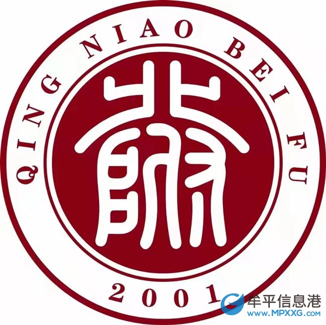 生活指導教師