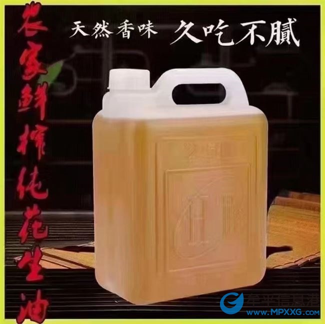 提成日結(jié)，月薪7000以上，需要地推經(jīng)驗