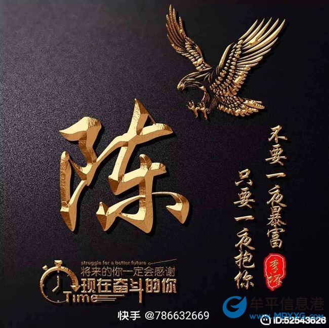 牟平開發(fā)區(qū)招聘立加操作工