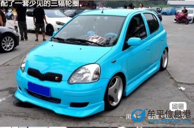 豐田威資…經(jīng)濟實惠代步手選手動小汽車