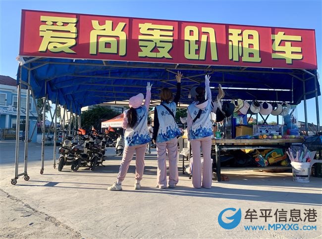 養(yǎng)馬島內(nèi)招聘租車工作人員
