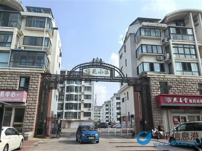 吉房急售，價格可議