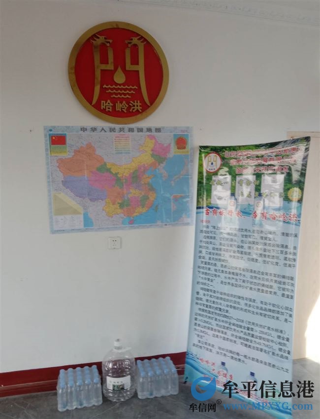 招聘銷售