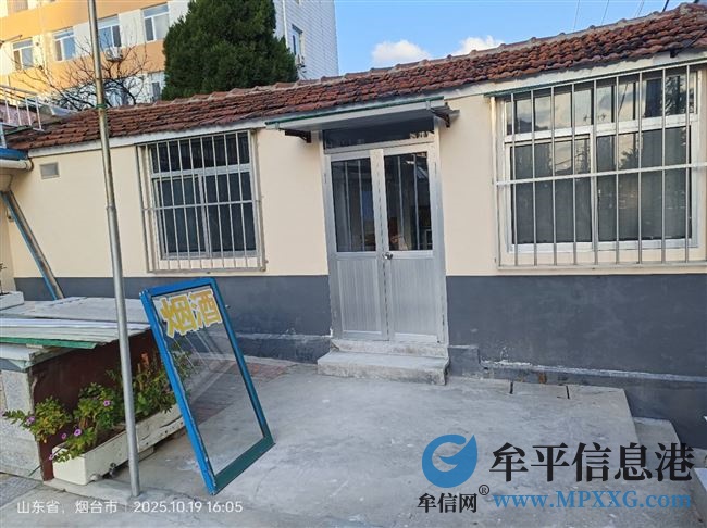 吉店出租