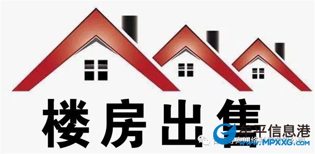 急售東油小區(qū)好地角門市房證上66平米出售62.8萬，證件齊全隨時過戶，可貸款可議價
