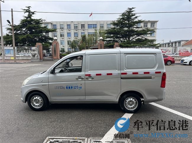 17年五菱榮光V