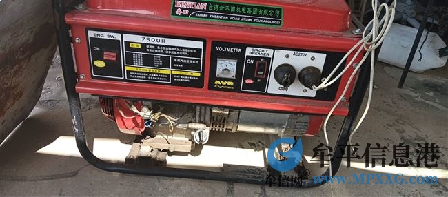 二手發(fā)電機(jī)