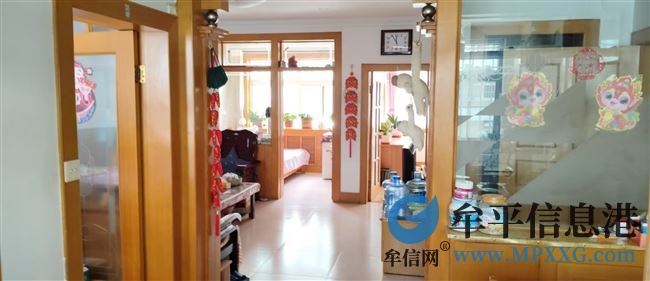 賣房了