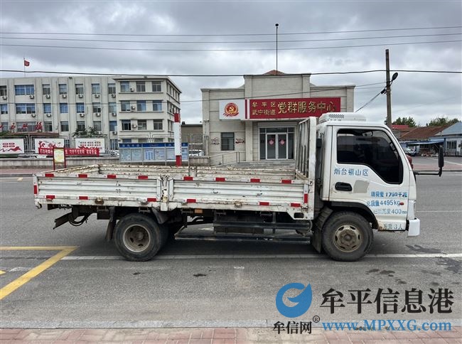 14年凱馬4.2米平板車