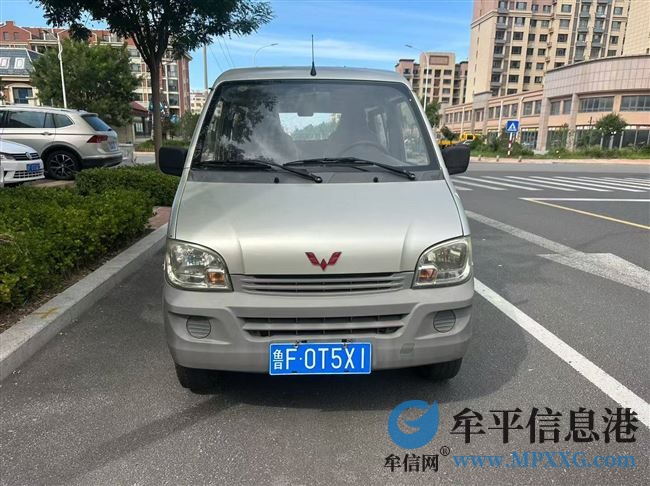 13年一手車