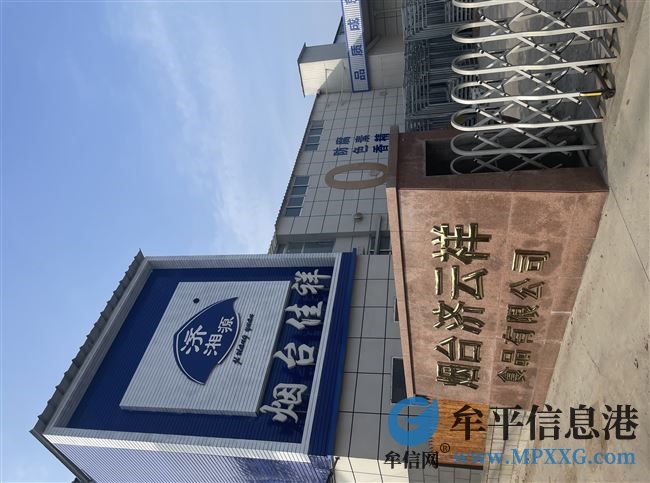 招伙房做飯阿姨