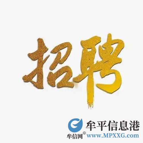 服裝質(zhì)檢員