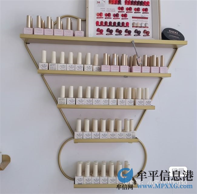 指甲油